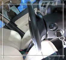 Advanced Locksmith Service Cherry Hill, NJ 973-891-3346 - sb-aut-01